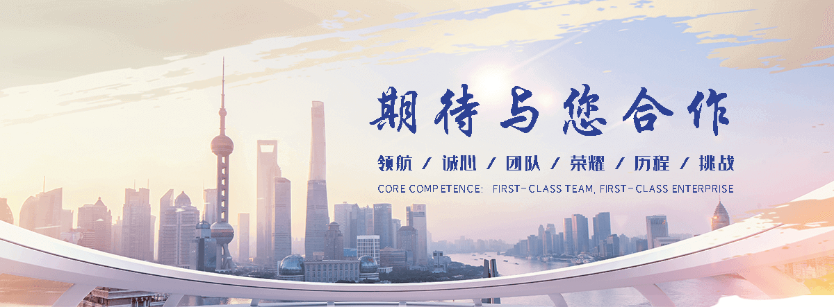 津市本地标书制作标书哪家好