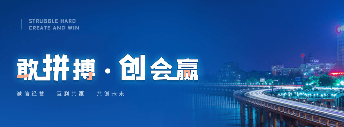 津市电子标书上传流程是什么